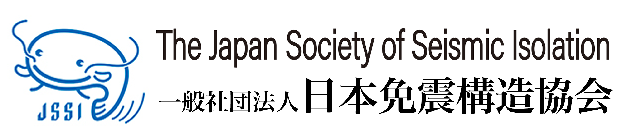 The Japan Society of Seismic Isolation.