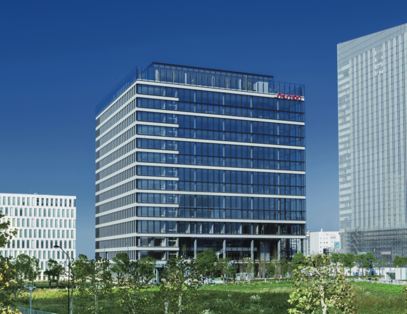 Shiseido Global Innovation Center