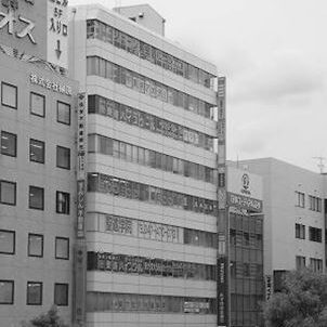 Seismic Isolation Retrofit in Urban Area